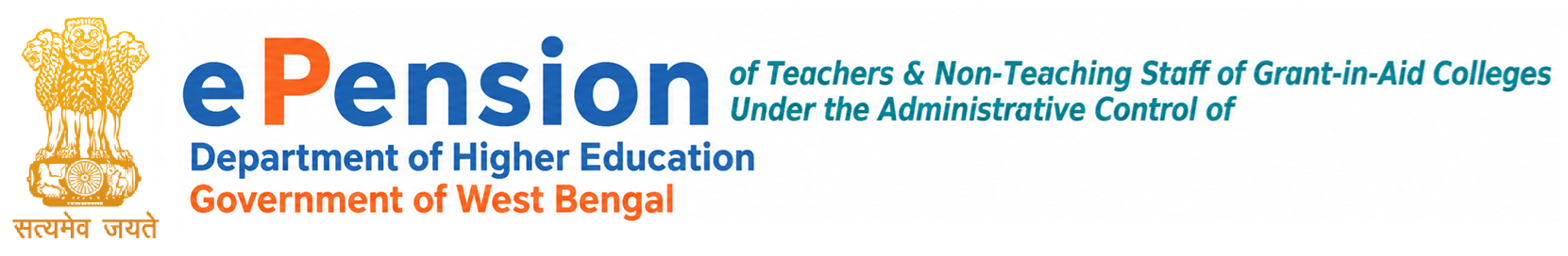 ePension of Teachers and Non-Teaching Staff of Grant-in-Aid Colleges Under Administrative Control of Department of Higher Education Govt. of West Bengal